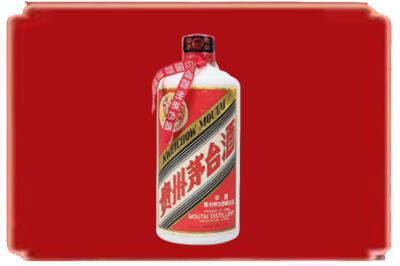 雅安烟酒回收老茅台.jpg